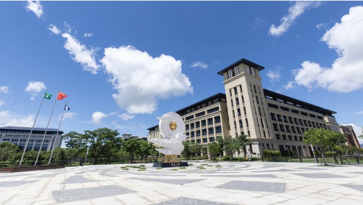 GCASER年会暨粤港澳科学教育论坛